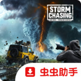 Storm Chasing Sim 2025 - Tornado Hunter<span>(Free download)</span>8e78cee_rowtechapk.com