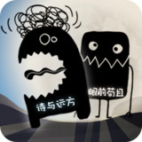 最好的你(Get rewarded for not watching ads)1.0_rowtechapk.com