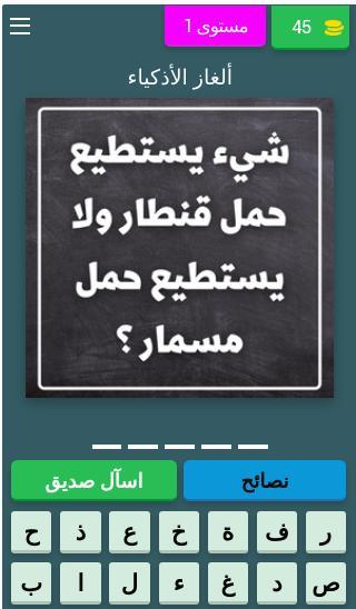 Graveyard Keeper<span>(mod menu)</span> screenshot image 14_Popularmodapk.com