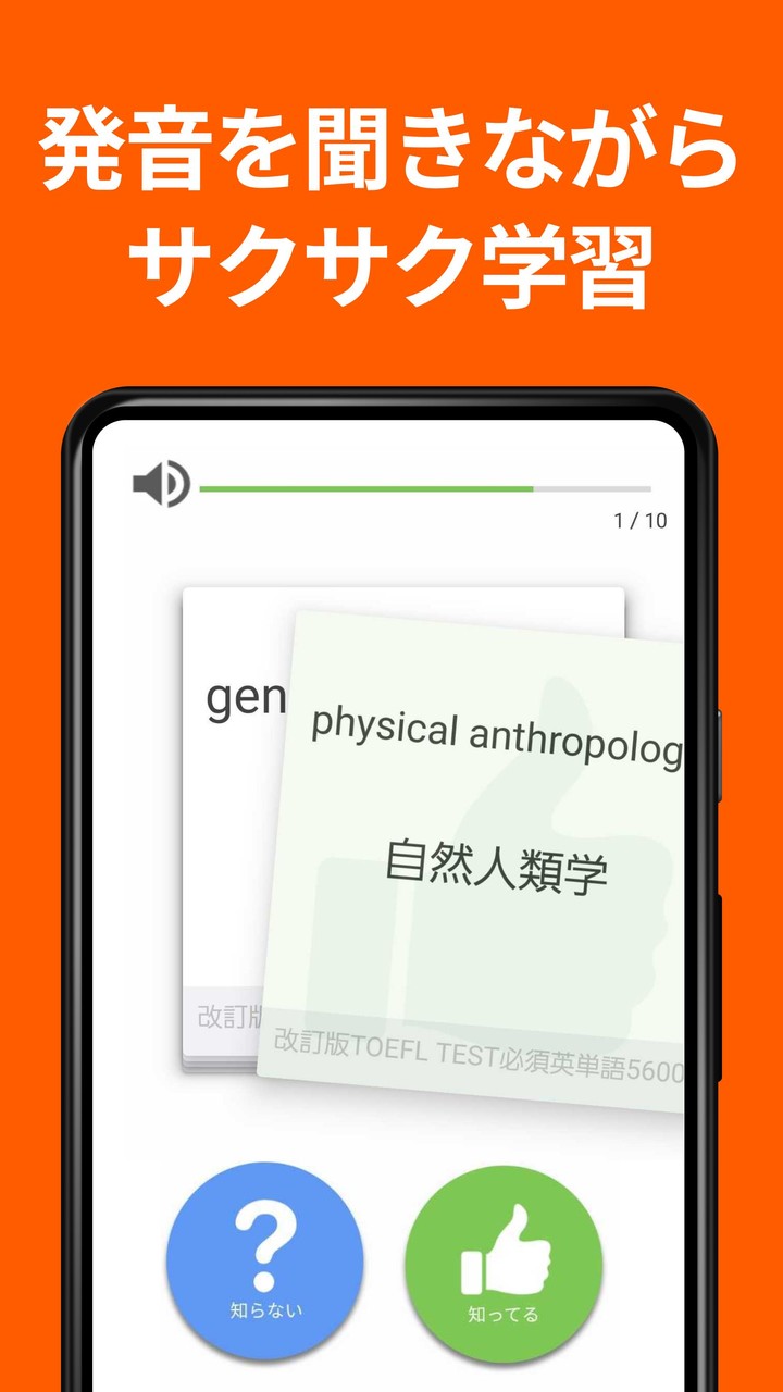 S22 Ultra Punch Hole Wallpaper screenshot image 3_Popularmodapk.com