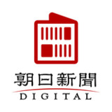 朝日新聞紙面ビューアー1.2.0_rowtechapk.com