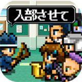 Brave(Unlimited Money(Increase when you spent))1.0.6_rowtechapk.com