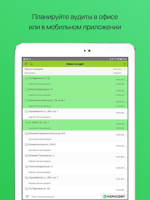 MERASOFT Check-list screenshot image 9_Popularmodapk.com