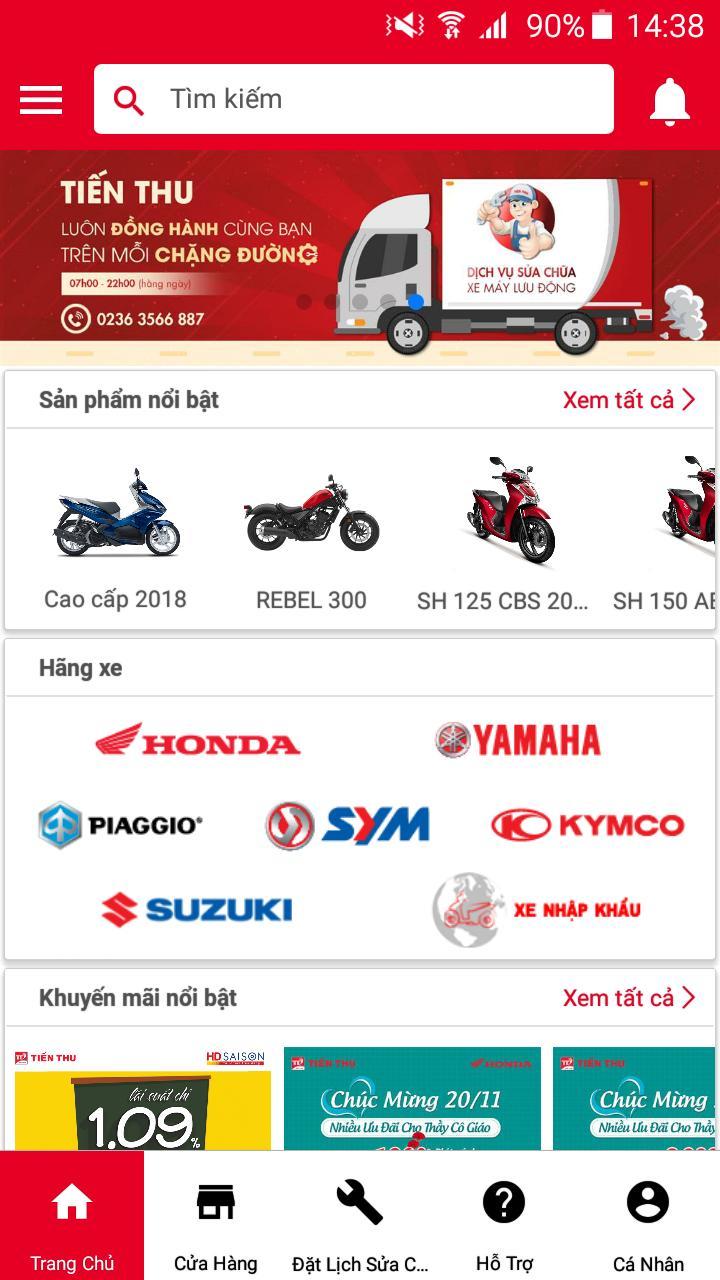 Xe Máy Tiến Thu screenshot image 7_Popularmodapk.com