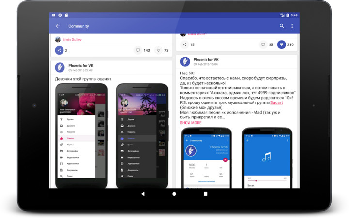Phoenix for VK<span>(Paid for free)</span> screenshot image 12_Popularmodapk.com