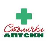 Аптека Столички4.1.2_rowtechapk.com