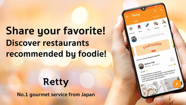 픽프레임 - 인스타그램 세로 사이즈 맞춤 이미지 저장 screenshot image 4_Popularmodapk.com