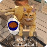 脱出ゲーム Cat!Cat!Cat!1.0_rowtechapk.com