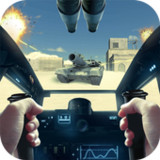 Tank Shooting Attack 2<span>(Free purchase)</span>2.4.3_rowtechapk.com