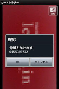 Saludos diarios - Buenos días screenshot image 3_Popularmodapk.com