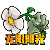 Plants vs. Zombies - Hybrid<span>(Unlimited money)</span>3.8.0_rowtechapk.com