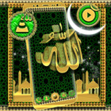 Allah Launcher Theme1.6_rowtechapk.com