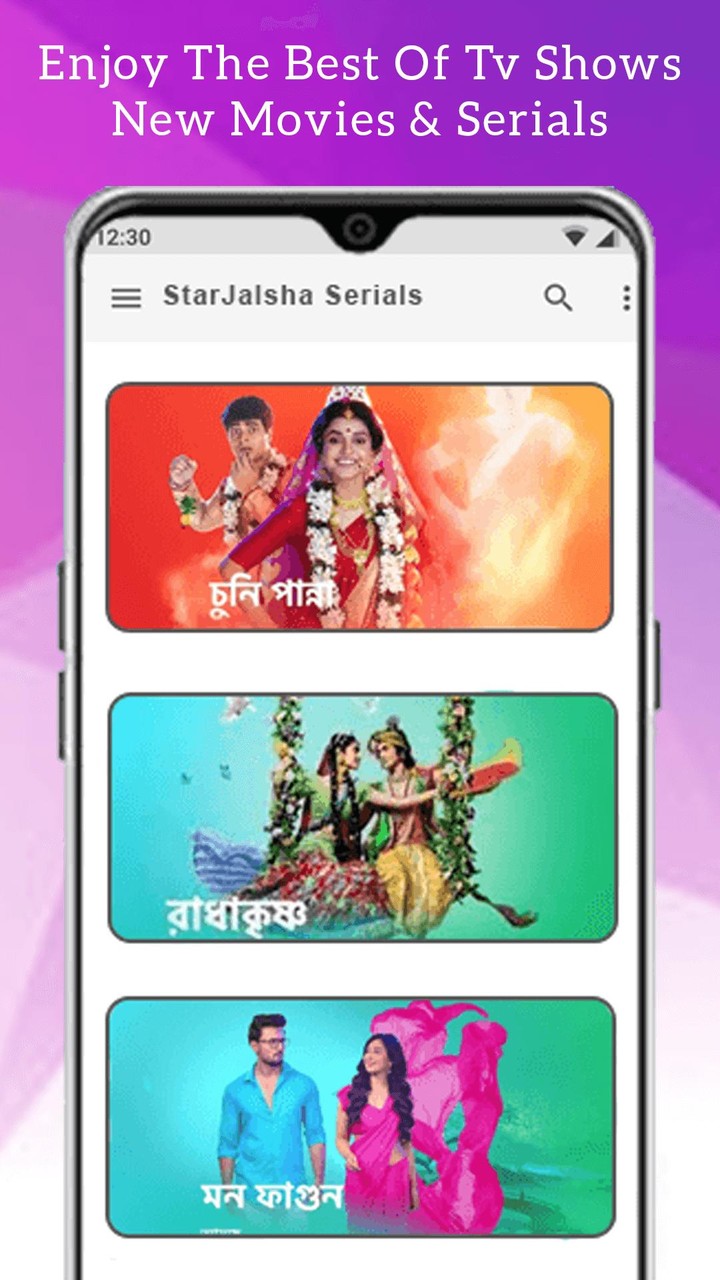 Star Jalsha TV HD Serial Guide screenshot image 7_Popularmodapk.com