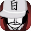 Incredibox<span>(V2 reskin)</span>0.5.9_rowtechapk.com