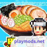 The Ramen Sensei 2<span>(Unlimited gold)</span>1.5.3_rowtechapk.com
