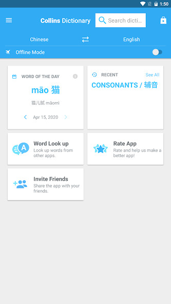 Lagu Lawas Imam S Arifin screenshot image 1_Popularmodapk.com