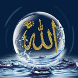 خلفيات اسم الله6_rowtechapk.com