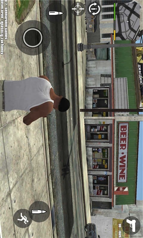 GTA Grand Theft Auto V<span>(Full Unlocked)</span> screenshot image 27_Popularmodapk.com