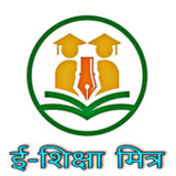 ई-शिक्षा मित्र1.4.63.5_rowtechapk.com
