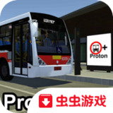 模拟巴士网络破解版<span>(mod)</span>223_rowtechapk.com