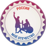 Россия Моё Отечество0.0.6_rowtechapk.com