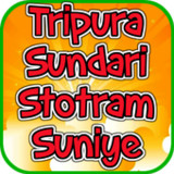 Tripura Sundari Stotram Suniye2.0.0_rowtechapk.com