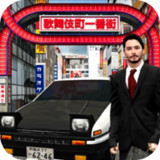 Tokyo Commute Driving Car Simulator1.1_rowtechapk.com