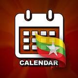 Myanmar Calendar6.8.1_rowtechapk.com