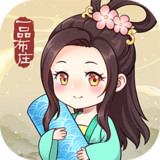 A Grade Cloth house(BETA)1.0.5_rowtechapk.com