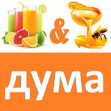 2 снимки 1 дума9.9.6z_rowtechapk.com