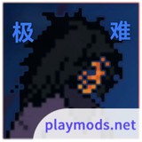 像素火影韩涵终章(强者加强版)<span>(Player-made)</span>2024.7.7_rowtechapk.com
