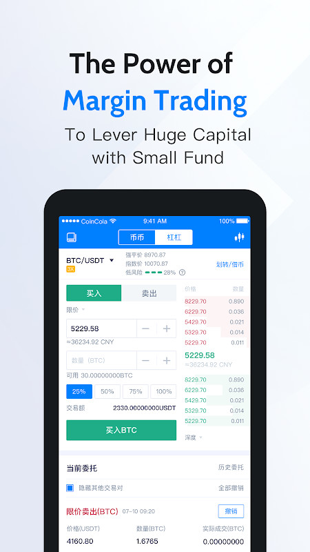 CoinCola - Buy Bitcoin & more screenshot image 5_Popularmodapk.com