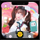 Kawaii Filter Cute Camera1.5_rowtechapk.com