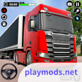 Oil Tanker Truck Simulator 3D<span>(Unlimited Resources)</span>1.2.1_rowtechapk.com
