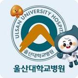 울산대학교병원 환자앱3.0.3_rowtechapk.com