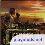 CF Defense<span>(Unlimited Money)</span>2.20_rowtechapk.com