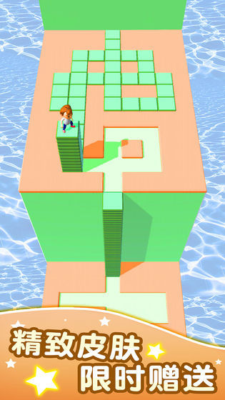 方块迷宫 screenshot image 4_Popularmodapk.com