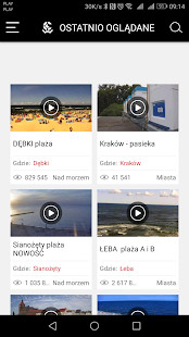 Lake Wallpapers 4K screenshot image 3_Popularmodapk.com