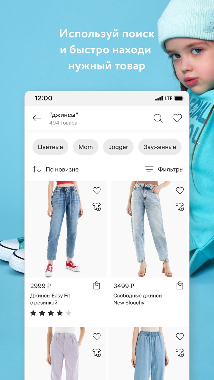 Nina's Bagels screenshot image 9_Popularmodapk.com