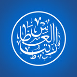 Ratib Al Attas Terlengkap1.1.2_rowtechapk.com