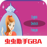 Disney Princess Royal Adventure2021.04.26.10_rowtechapk.com