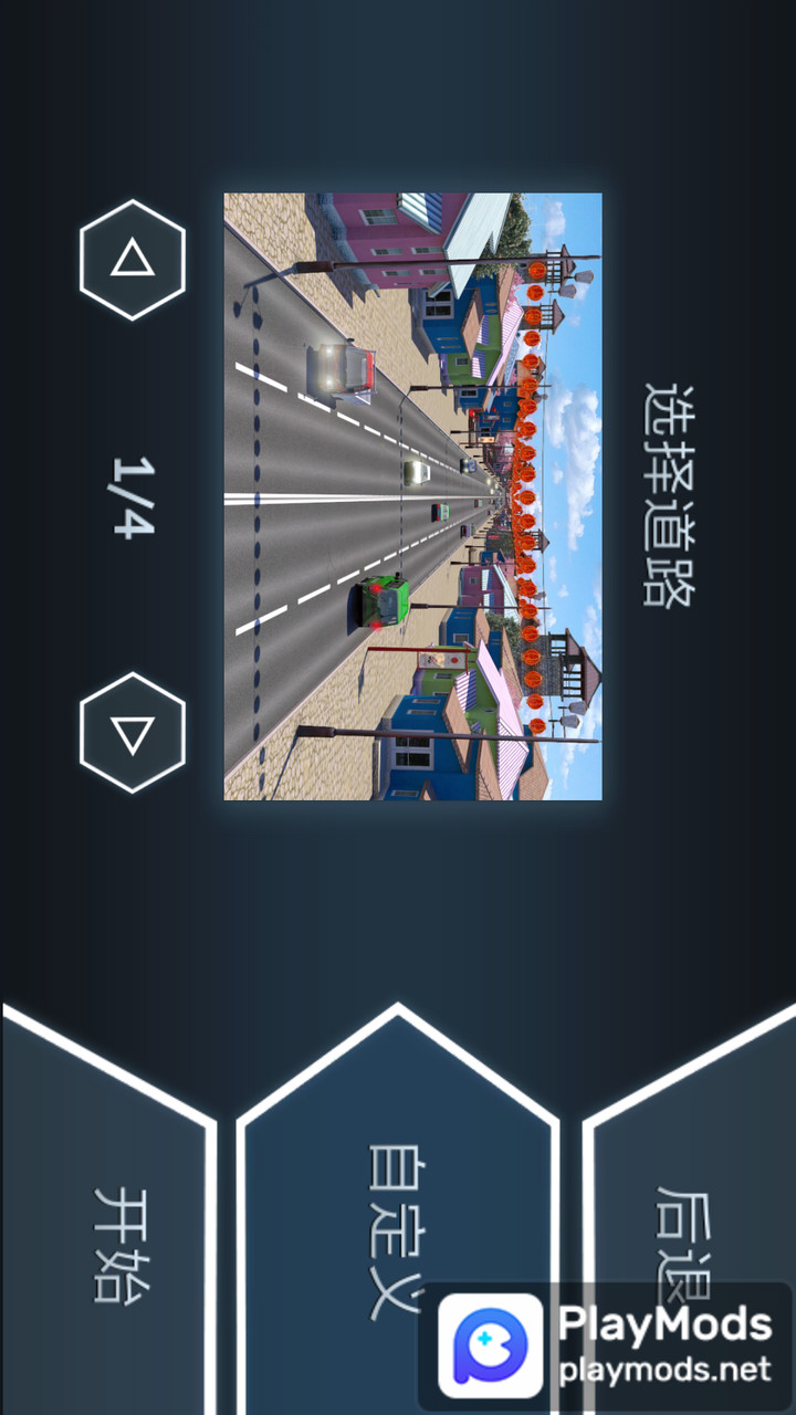 Driving Zone: Japan<span>(Unlimited Currency)</span> screenshot image 3_Popularmodapk.com