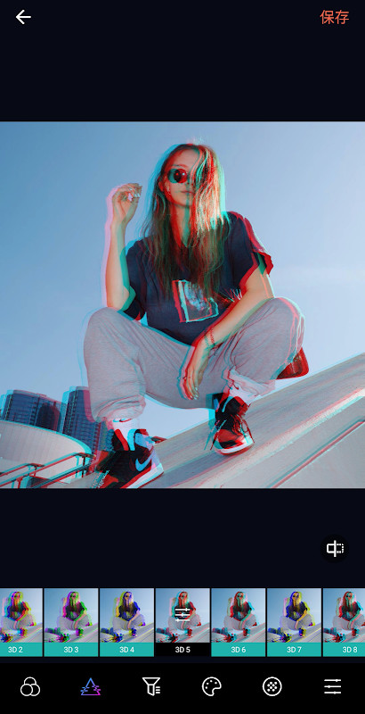 TUF screenshot image 5_Popularmodapk.com