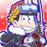 元祖！　おそ松さんのへそくりウォーズ～ニートの攻防～5.6.1_rowtechapk.com