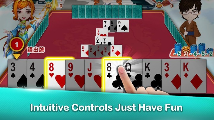 排七 神來也接龍 (Sevens,Fan Tan, Dominoes) screenshot image 2_Popularmodapk.com