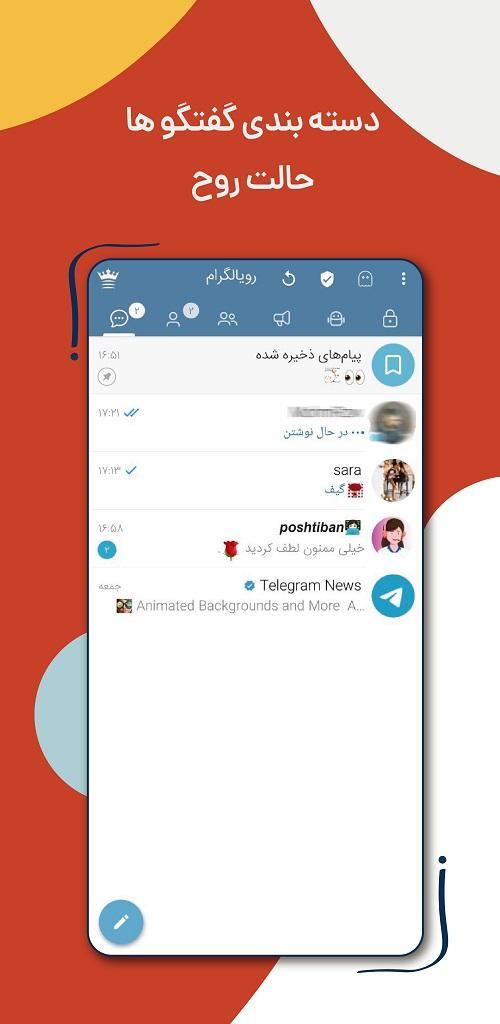 金属勇士 screenshot image 14_Popularmodapk.com