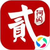阿闪跑胡子1.9_rowtechapk.com
