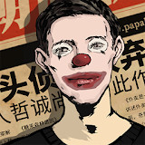 Park Escape - Escape Room Game<span>(Unlimited coins)</span>1.7.3_rowtechapk.com