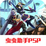 Earth Defense Force 22021.04.09.11_rowtechapk.com
