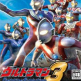Ultraman Fighting Evolution 3<span>(Mod Menu)</span>alpha-678_rowtechapk.com